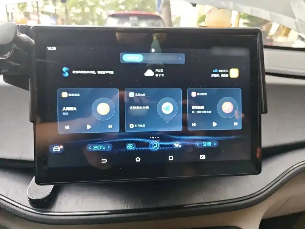 Qin PLUS 2023 Champion Edition DM-i 55KM Leading Model — миниатюра 6