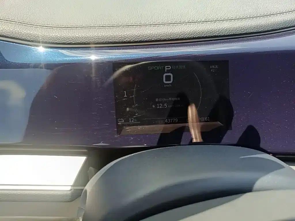 Qin PLUS 2021 EV 500KM Luxury Edition — миниатюра 12