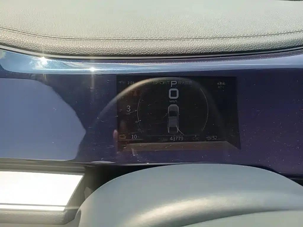 Qin PLUS 2021 EV 500KM Luxury Edition — миниатюра 13