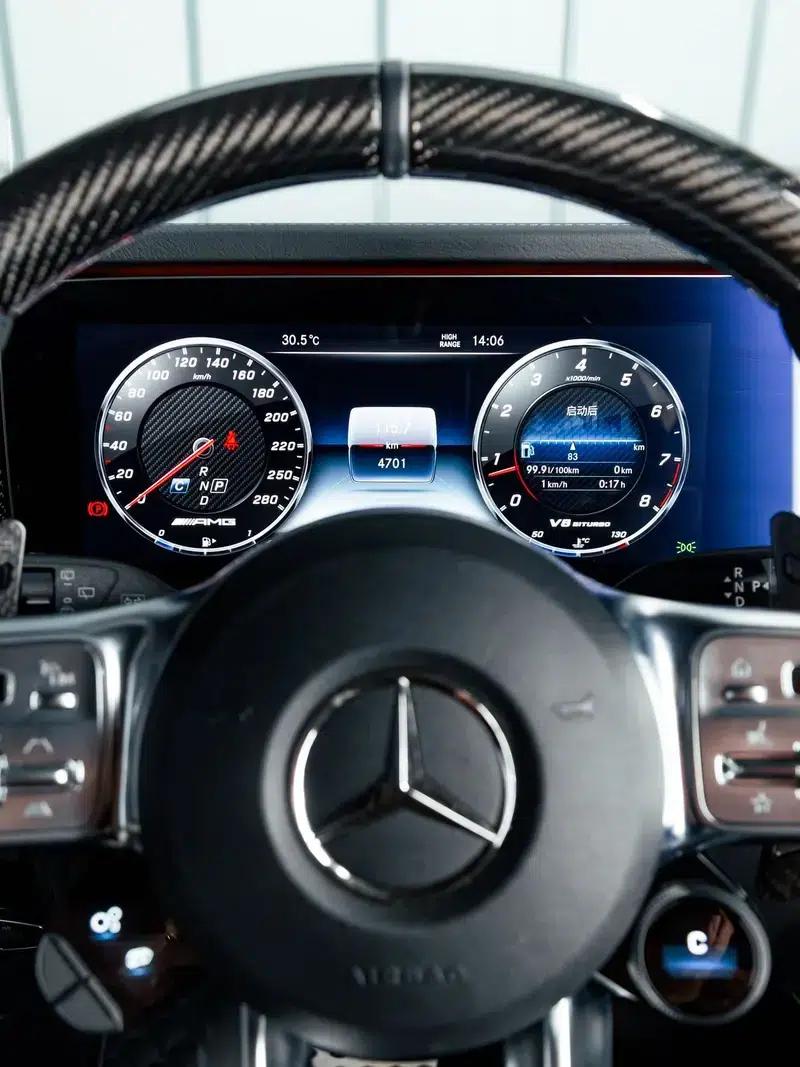 2020 Mercedes-Benz G-Class AMG 63 — миниатюра 14