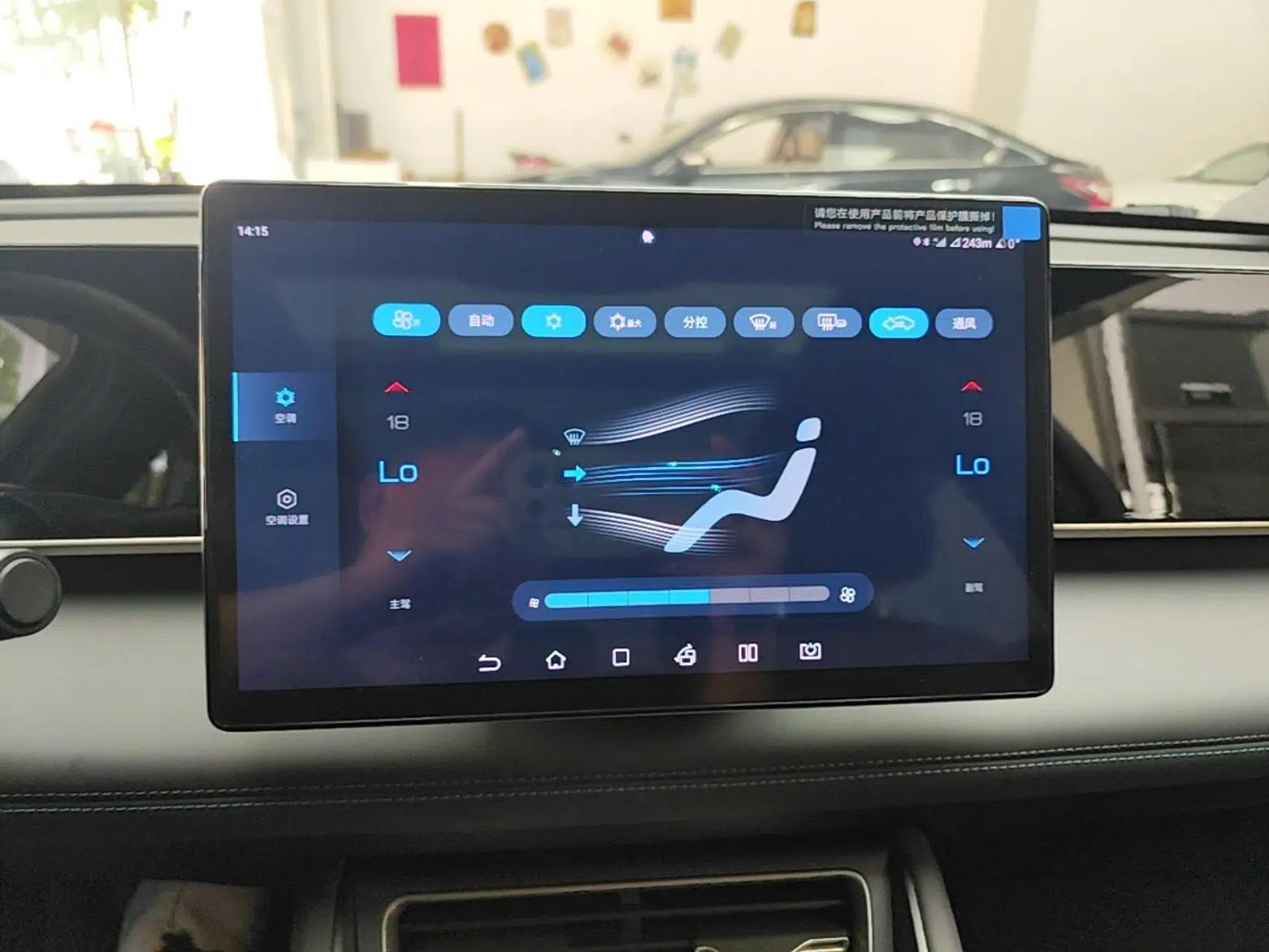 BYD Qin L 2024 DM-i 120KM Leading Model — миниатюра 15