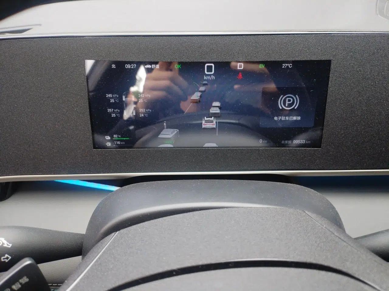BYD Qin L 2025 DM-i Smart Drive 120KM Leading Model — миниатюра 11