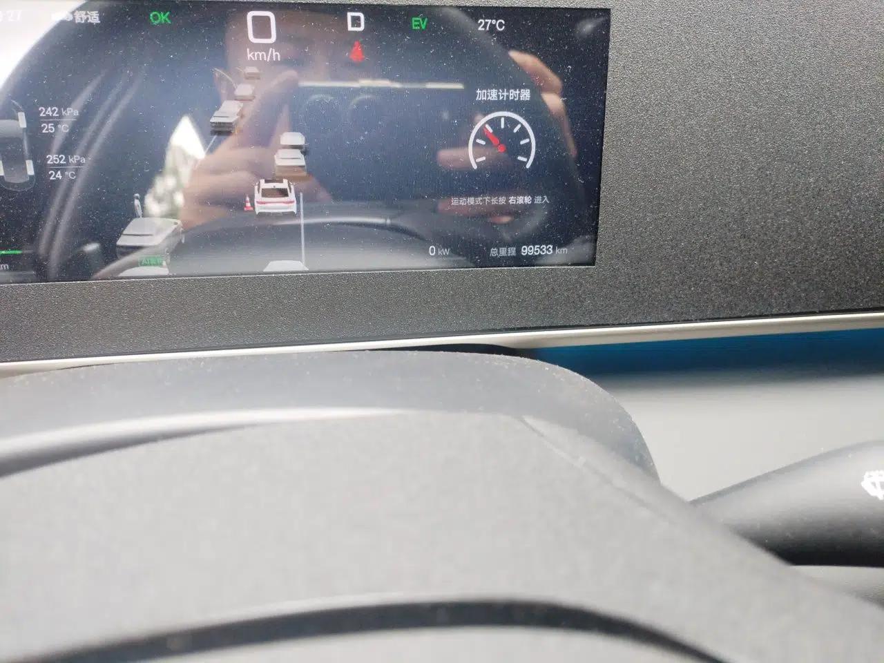 BYD Qin L 2025 DM-i Smart Drive 120KM Leading Model — миниатюра 12