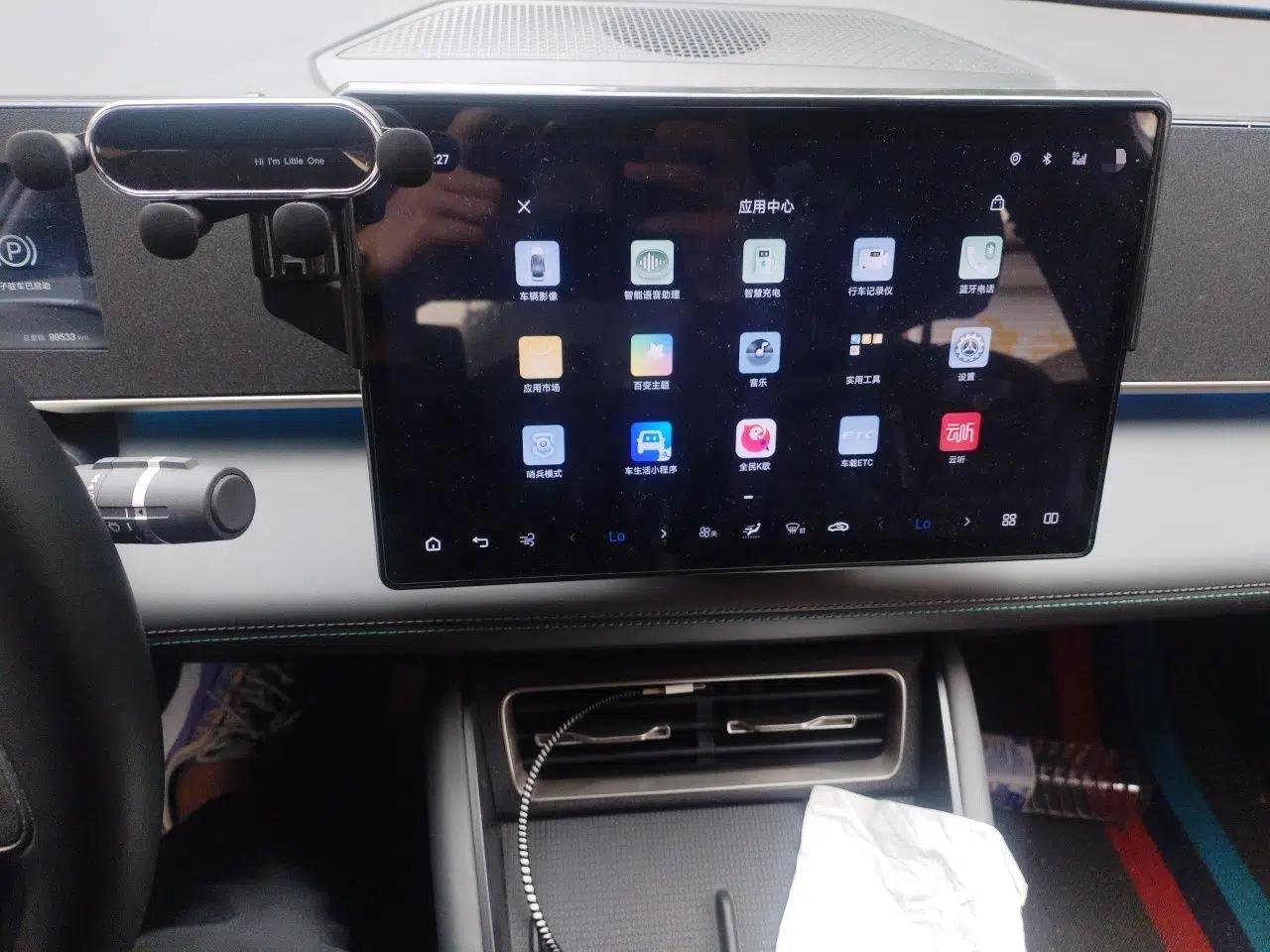 BYD Qin L 2025 DM-i Smart Drive 120KM Leading Model — миниатюра 13