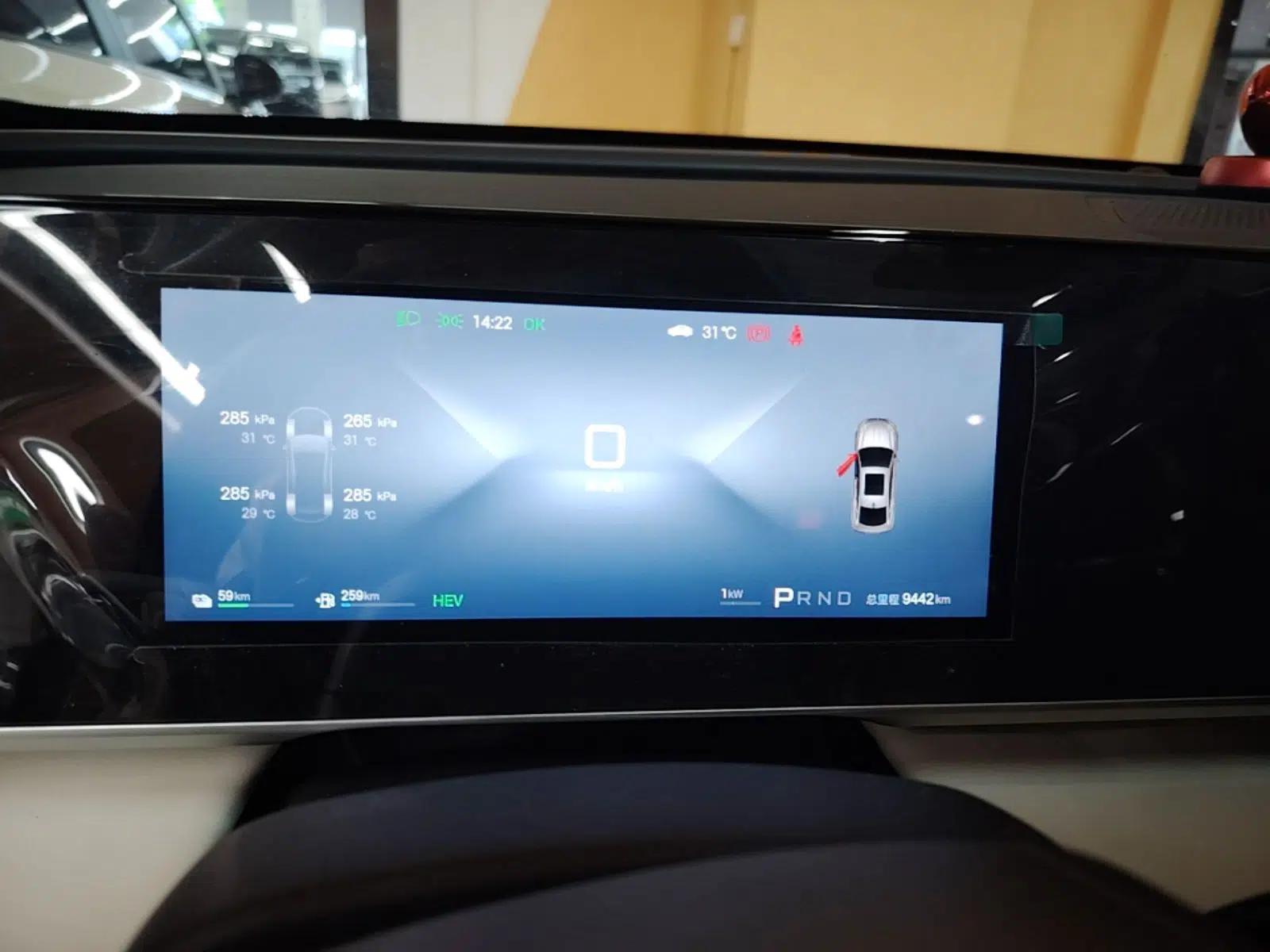 BYD Qin L 2026 Model DM-i 210KM Beyond Version — миниатюра 14