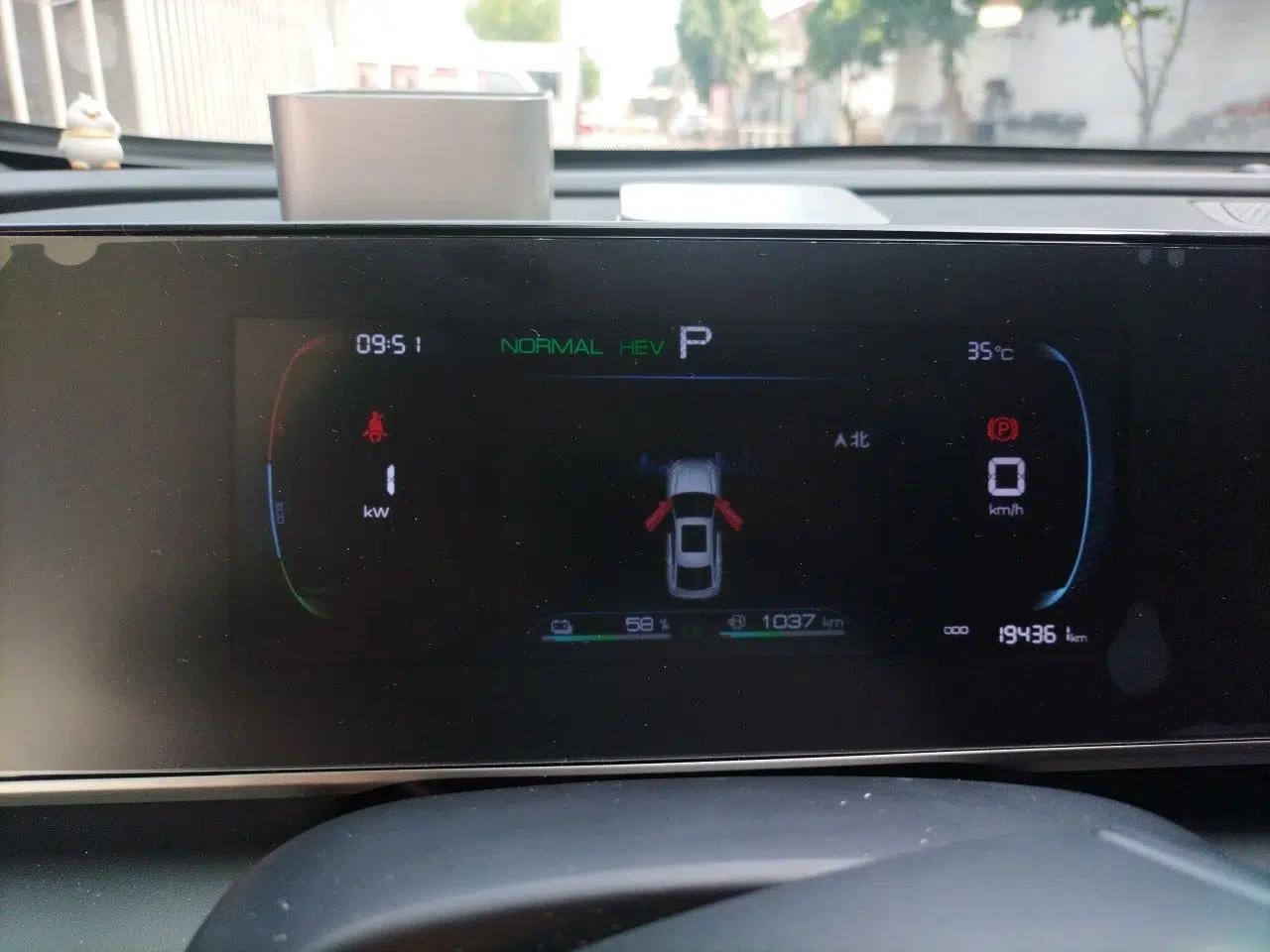 BYD Qin L 2024 DM-i 80KM Leading Model — миниатюра 11