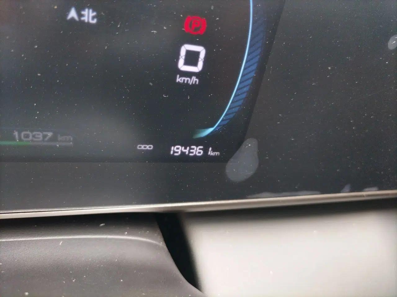 BYD Qin L 2024 DM-i 80KM Leading Model — миниатюра 12