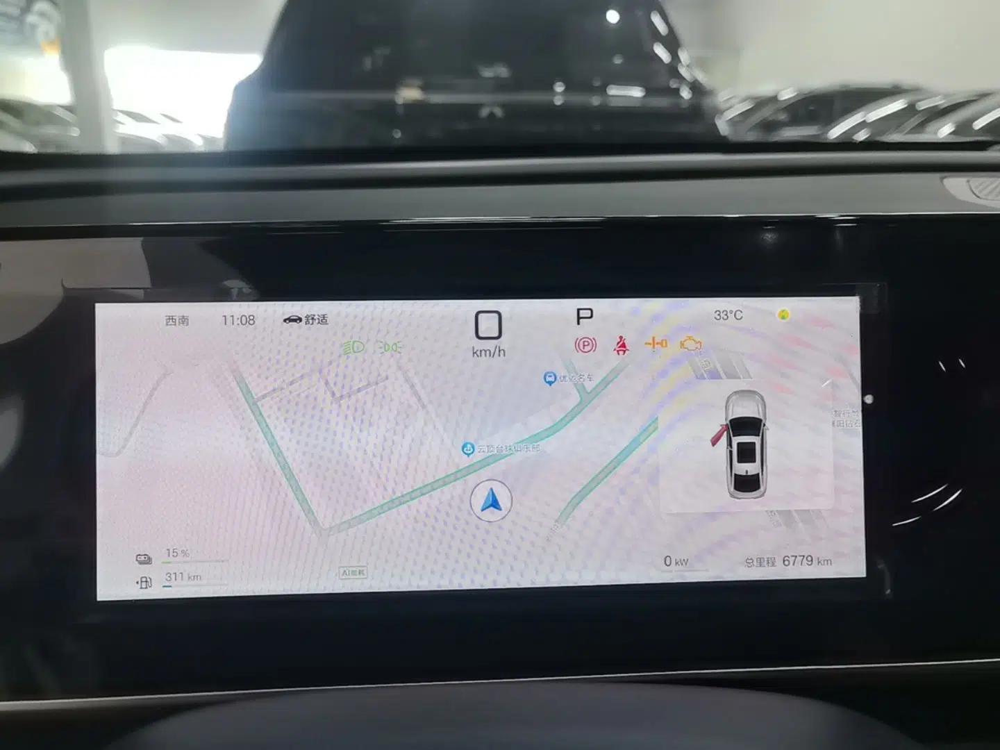 BYD Qin L 2025 DM-i Smart Drive 120KM Leading Model — миниатюра 14