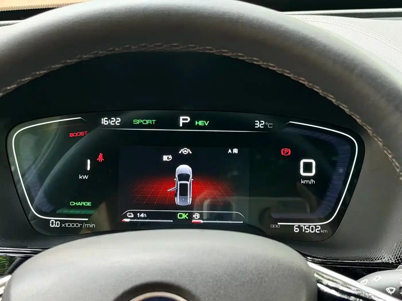 Tang New Energy 2021 DM 2.0T AWD Performance Premium Edition — миниатюра 15