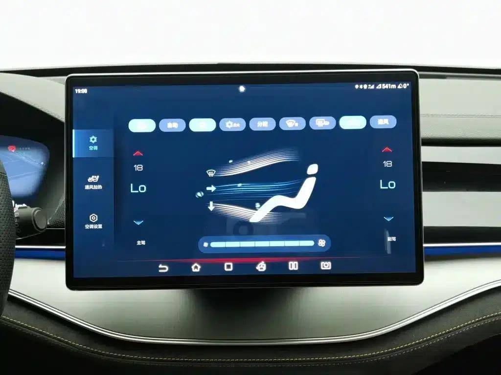 Tang New Energy 2023 DM-i Champion Edition 112KM Premium Model — миниатюра 12