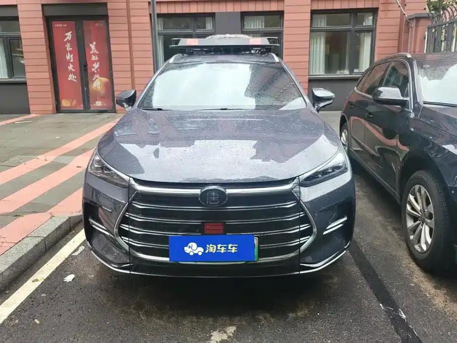 Tang New Energy 2021 DM-i 112KM Premium Edition — миниатюра 2