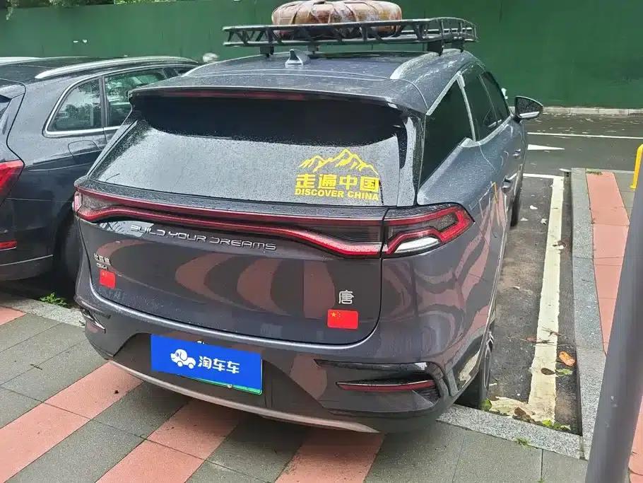 Tang New Energy 2021 DM-i 112KM Premium Edition — миниатюра 3