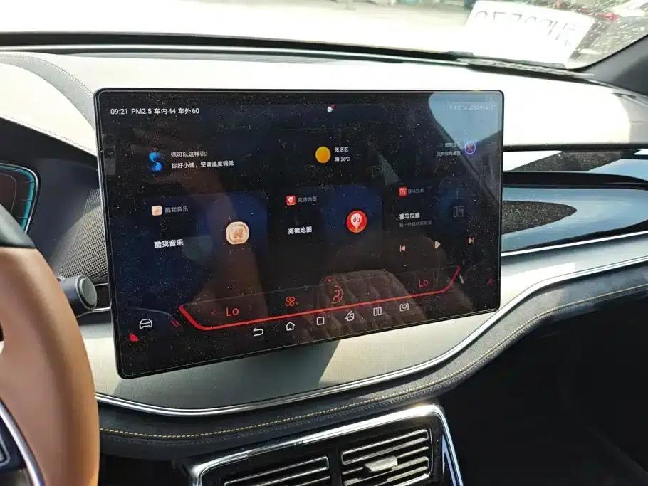 Tang New Energy 2021 DM-i 112KM Premium Edition — миниатюра 13