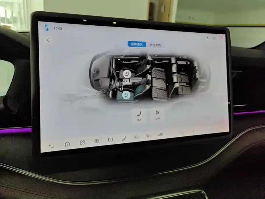 Tang New Energy 2025 DM-i 115KM Premium Edition — миниатюра 13