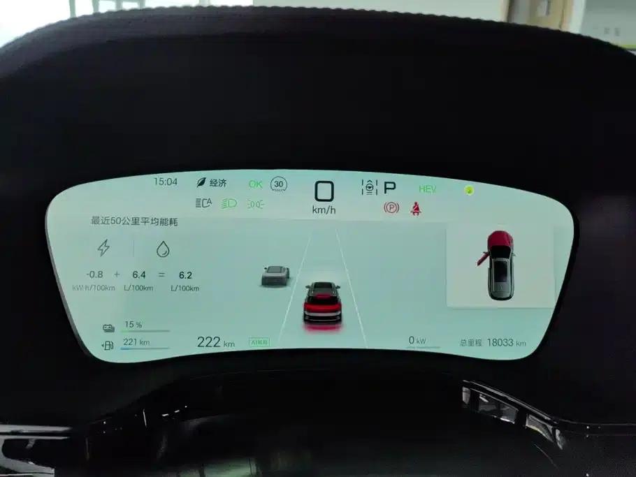 Tang New Energy 2025 DM-i 115KM Premium Edition — миниатюра 14