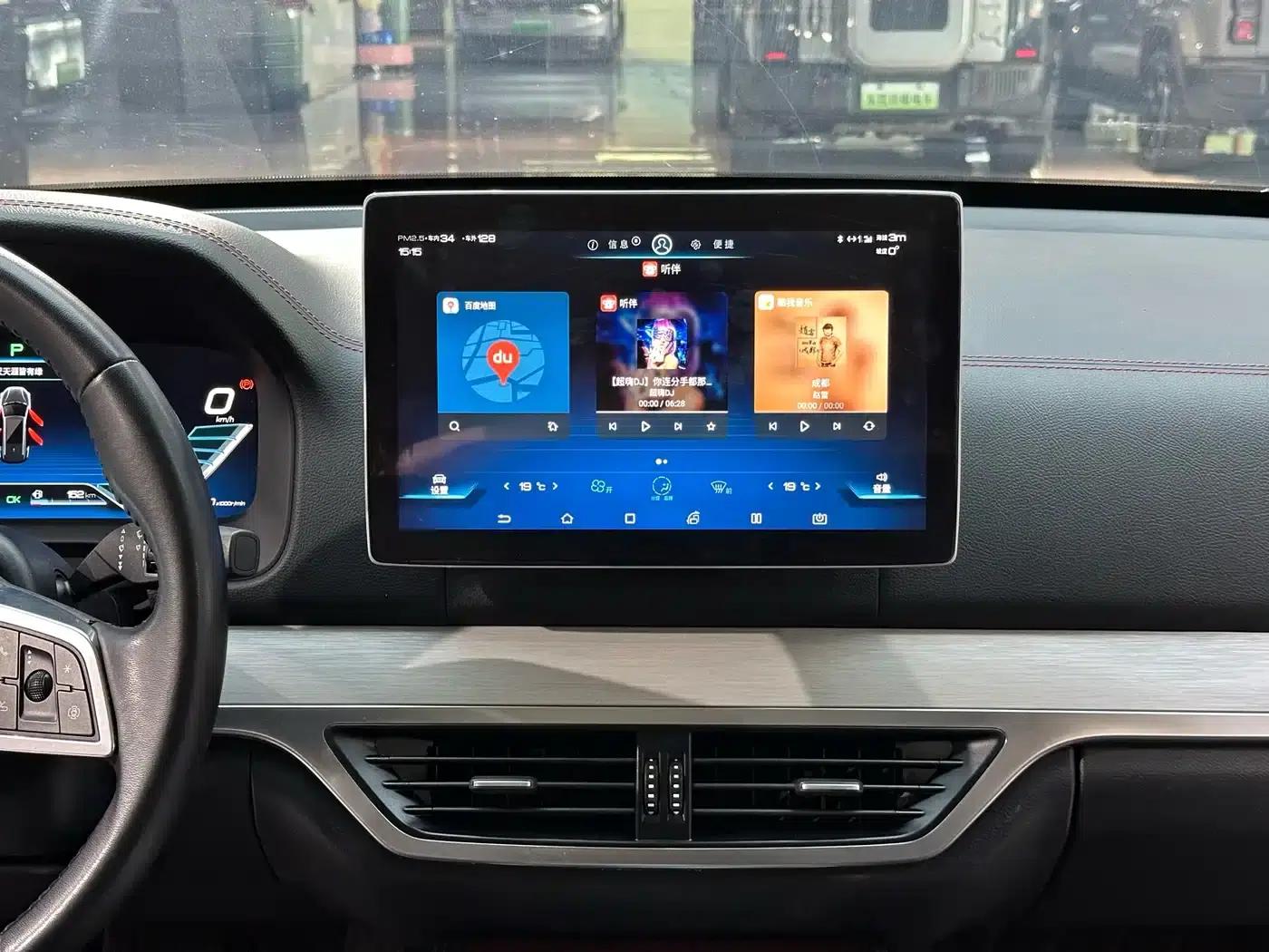 Tang New Energy 2018 DM 2.0T All-Wheel Drive Intelligent Connectivity Enjoyment Edition 7-Seater National V Emission Standard — миниатюра 13