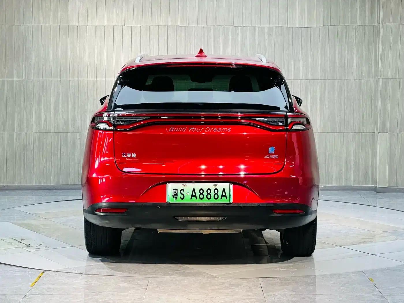 Tang New Energy 2018 DM 2.0T All-Wheel Drive Intelligent Connectivity Enjoyment Edition 7-Seater National V Emission Standard — миниатюра 6