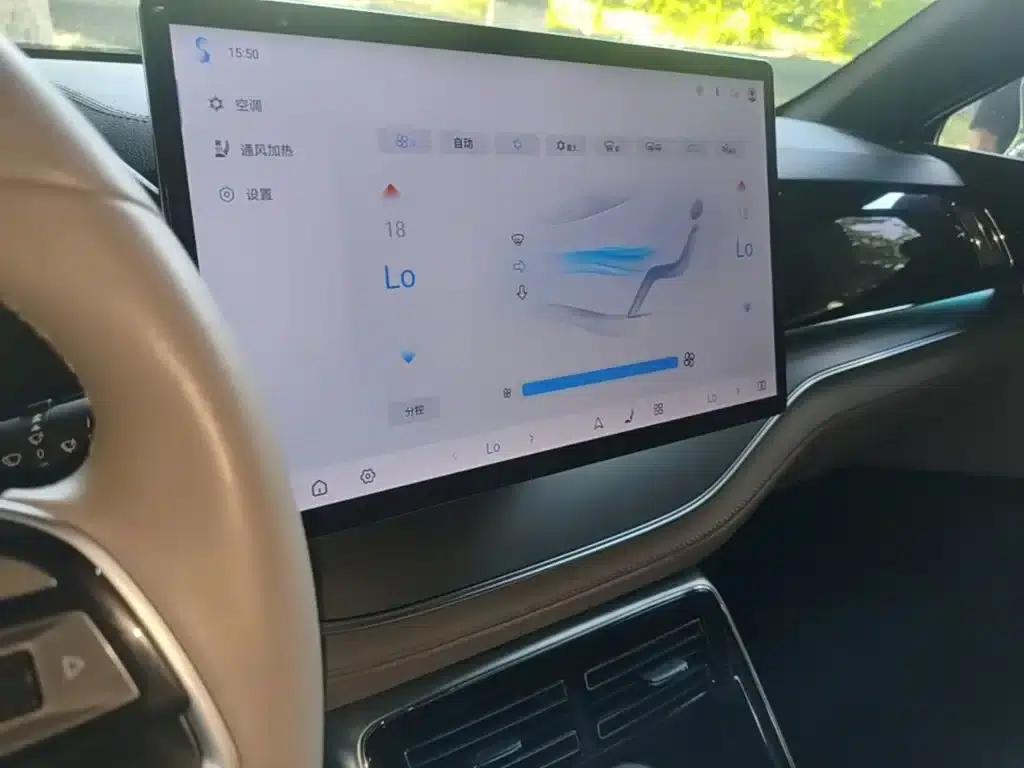 Tang New Energy 2024 DM-i Glory Edition 112KM Premium — миниатюра 13