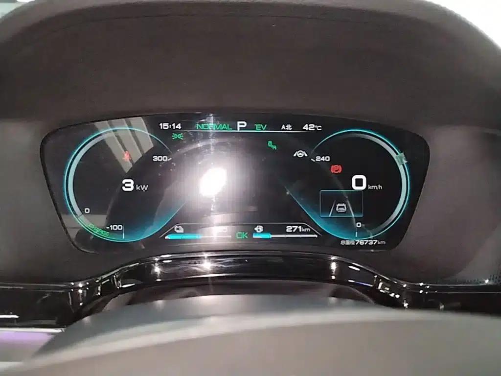 Tang New Energy 2021 DM-i 112KM Premium Edition — миниатюра 12