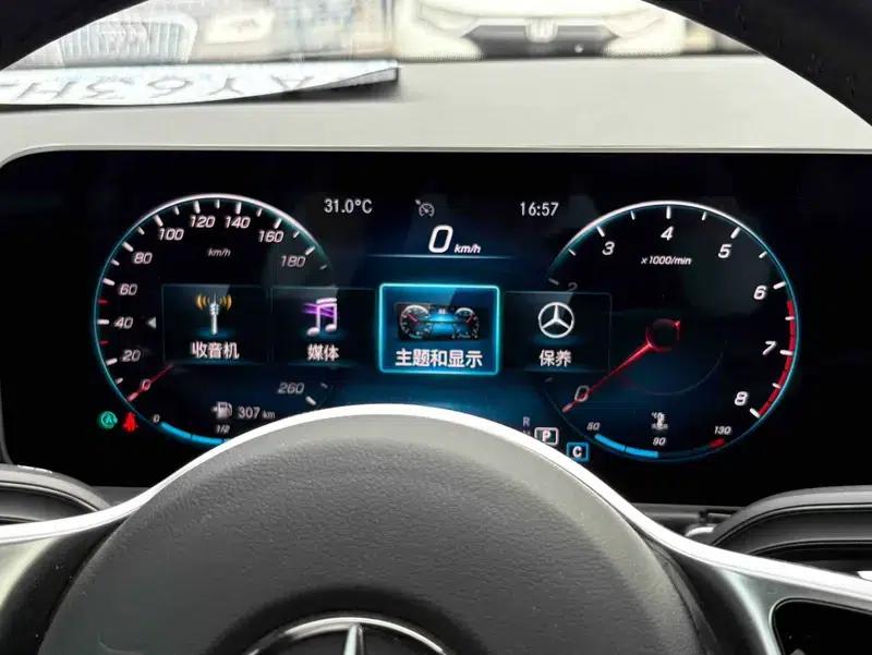 Mercedes-Benz GLB 2020 Fashion Edition — миниатюра 28