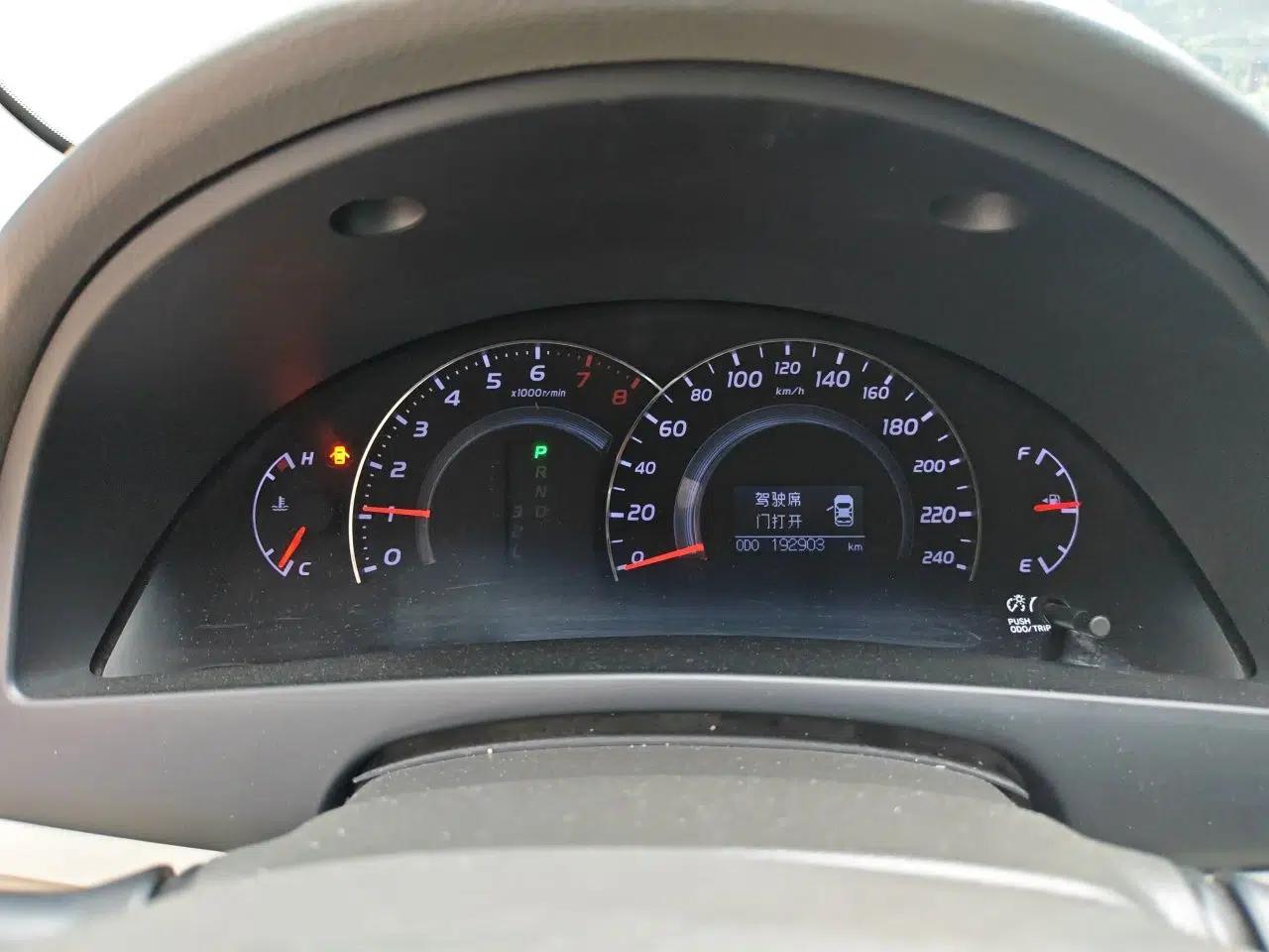Toyota Camry 2011 200G Classic Anniversary Edition — миниатюра 11
