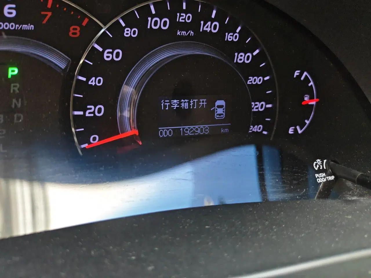 Toyota Camry 2011 200G Classic Anniversary Edition — миниатюра 12