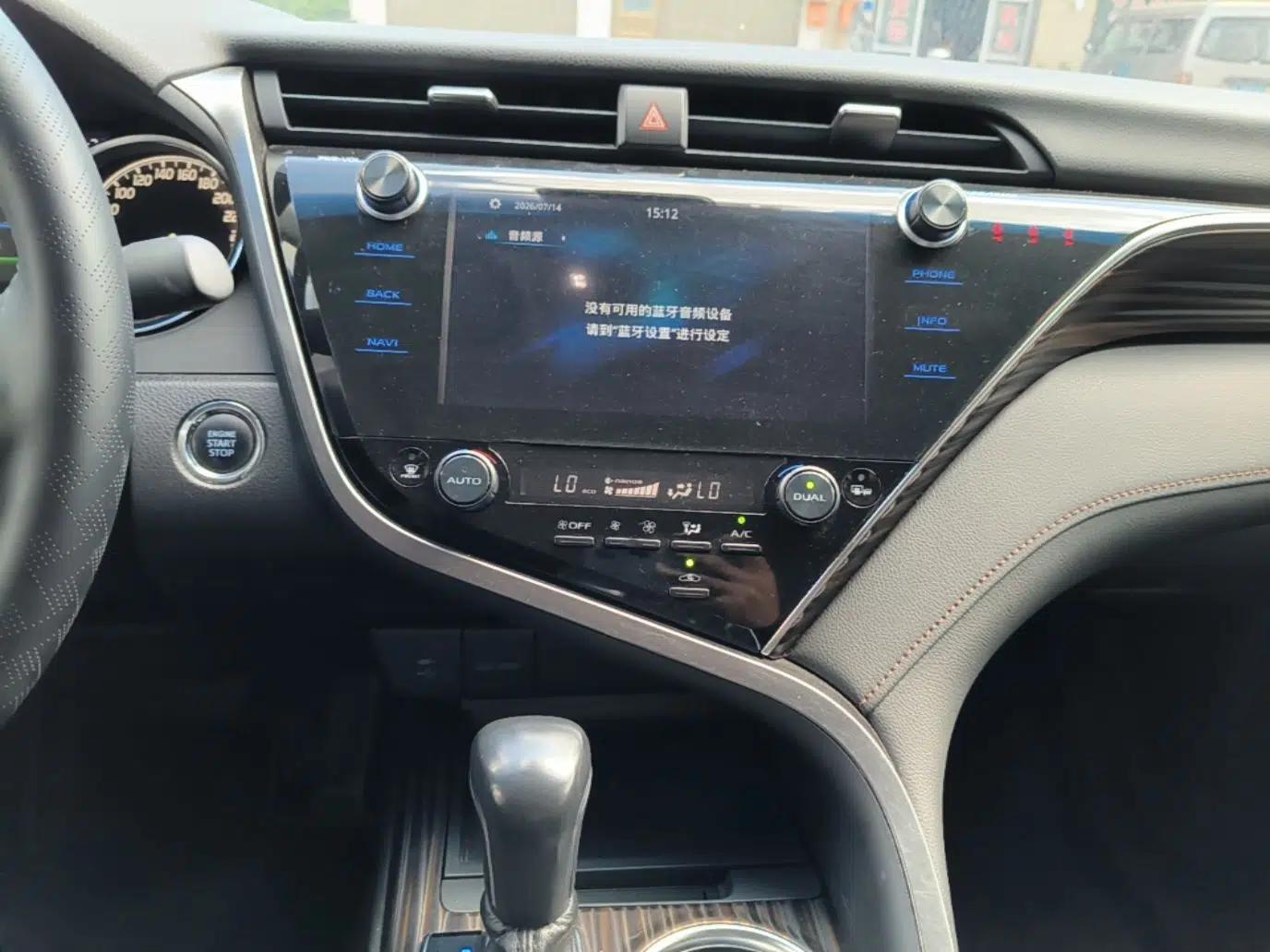 Toyota Camry 2019 2.5G Luxury Edition China VI Standard — миниатюра 15