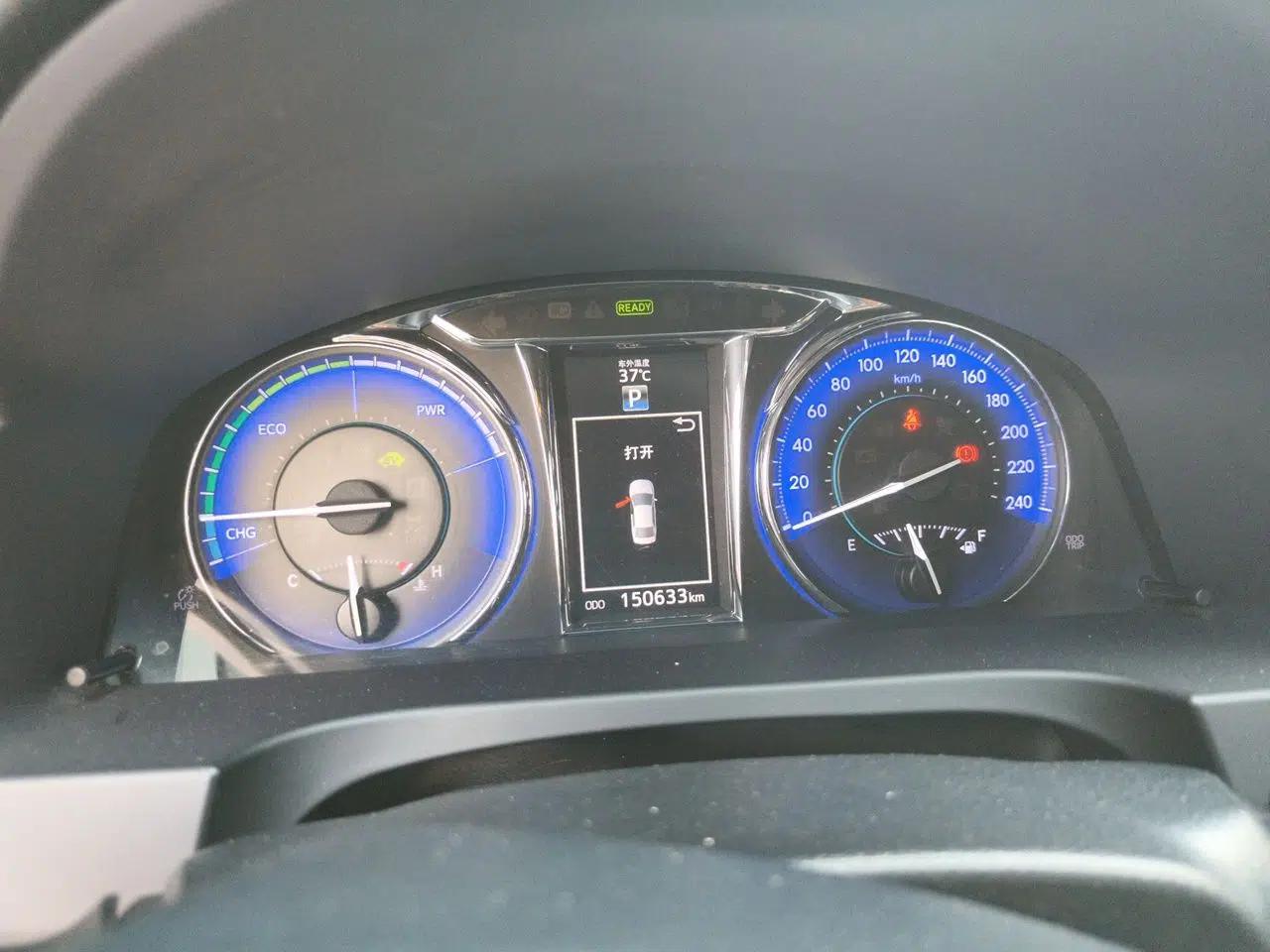 Toyota Camry 2016 Dual-Engine 2.5 HG 10th Anniversary Deluxe Navigation Edition — миниатюра 11