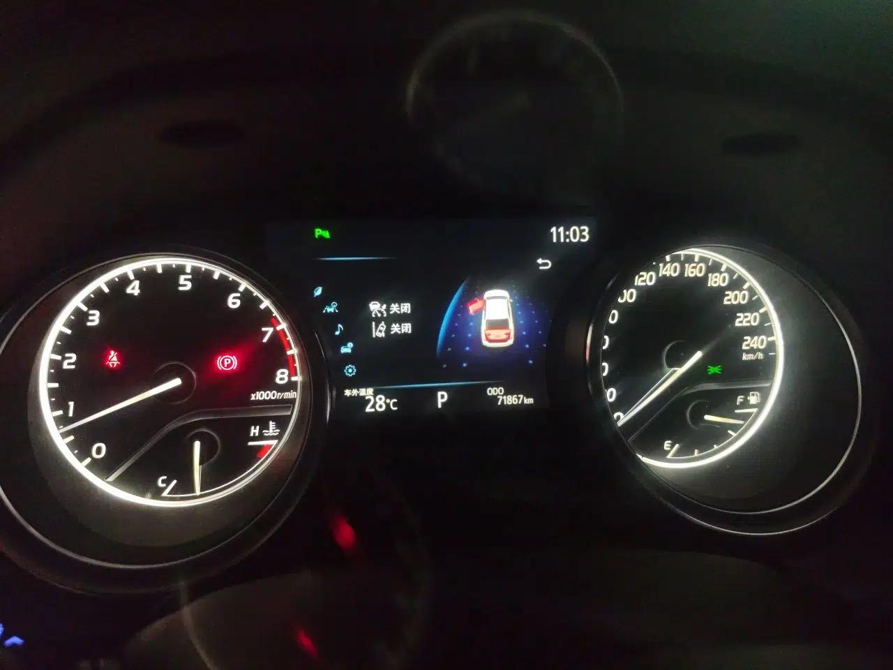 Toyota Camry 2019 2.5G Luxury Edition China V Standard — миниатюра 11