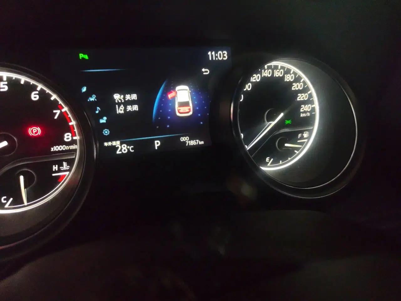 Toyota Camry 2019 2.5G Luxury Edition China V Standard — миниатюра 12