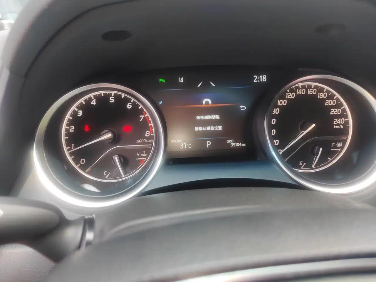 Toyota Camry 2021 2.0G Luxury Edition — миниатюра 11