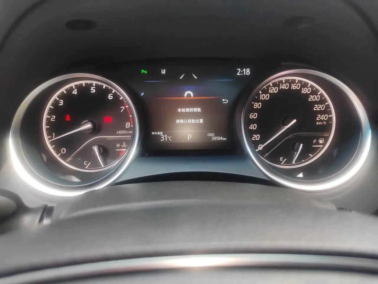 Toyota Camry 2021 2.0G Luxury Edition — миниатюра 12