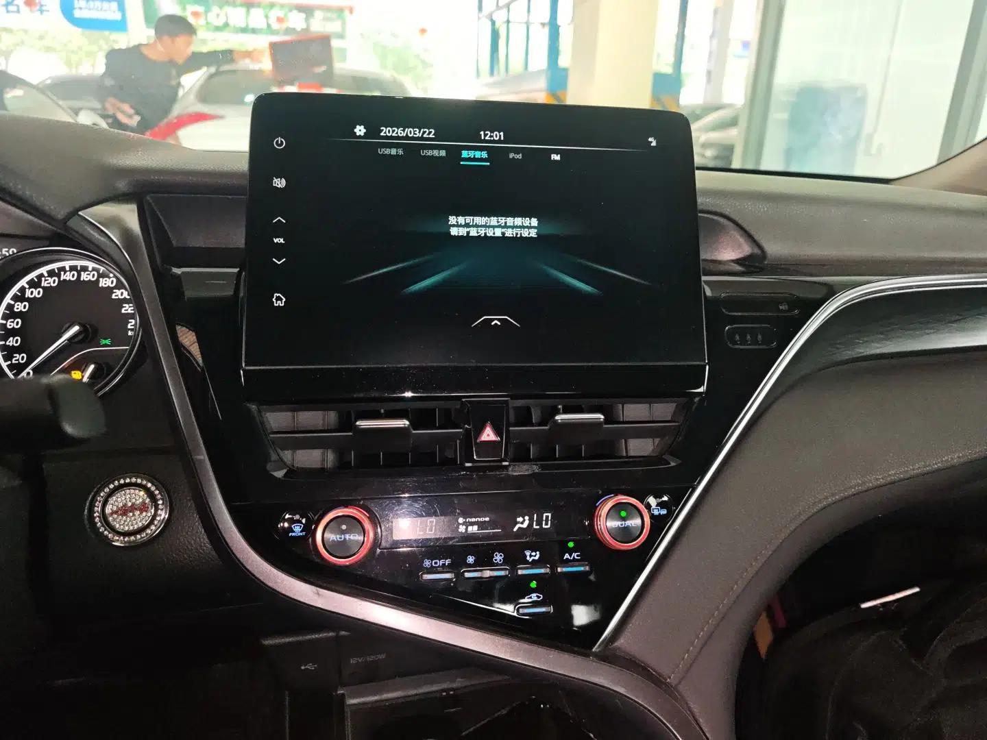 Toyota Camry 2021 2.0G Luxury Edition — миниатюра 15