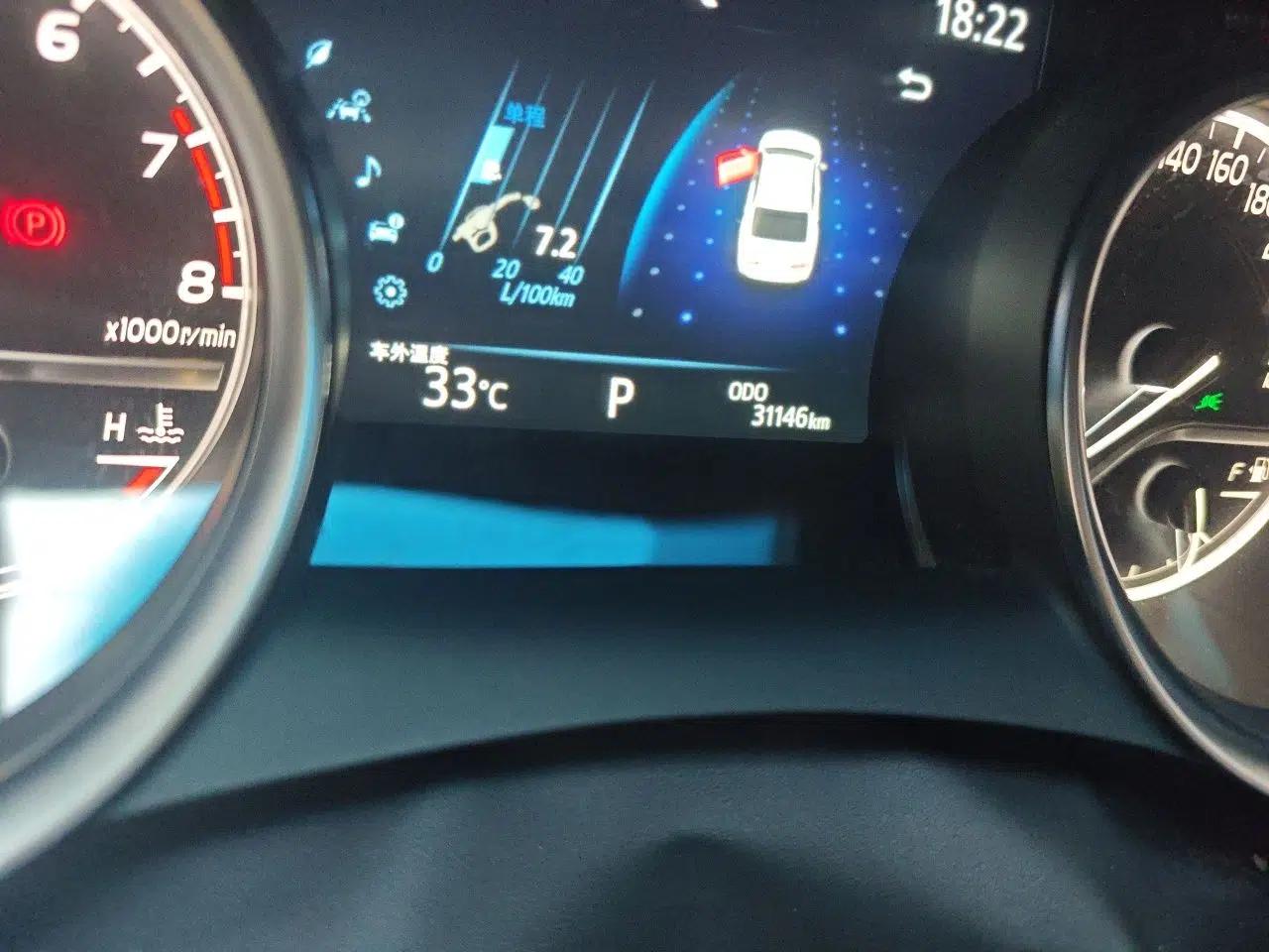 Toyota Camry 2021 2.0G Luxury Edition — миниатюра 12