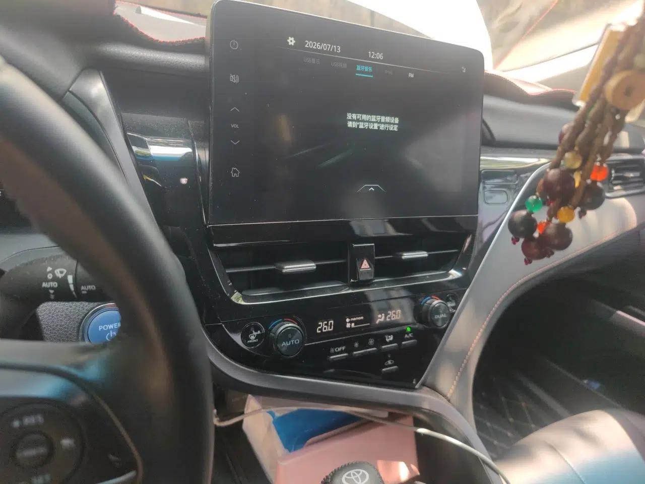 Toyota Camry 2021 Dual-Motor 2.5HG Luxury Edition — миниатюра 13