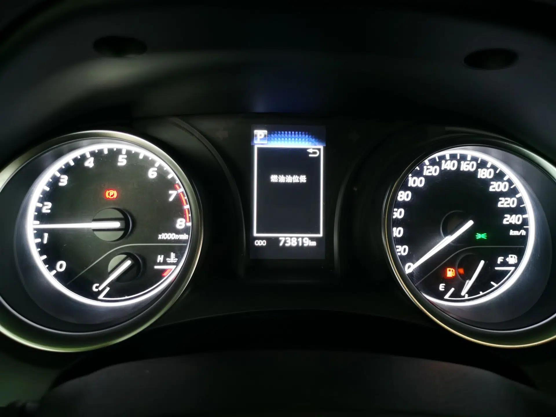 Toyota Camry 2022 2.0GVP Premier Edition — миниатюра 11
