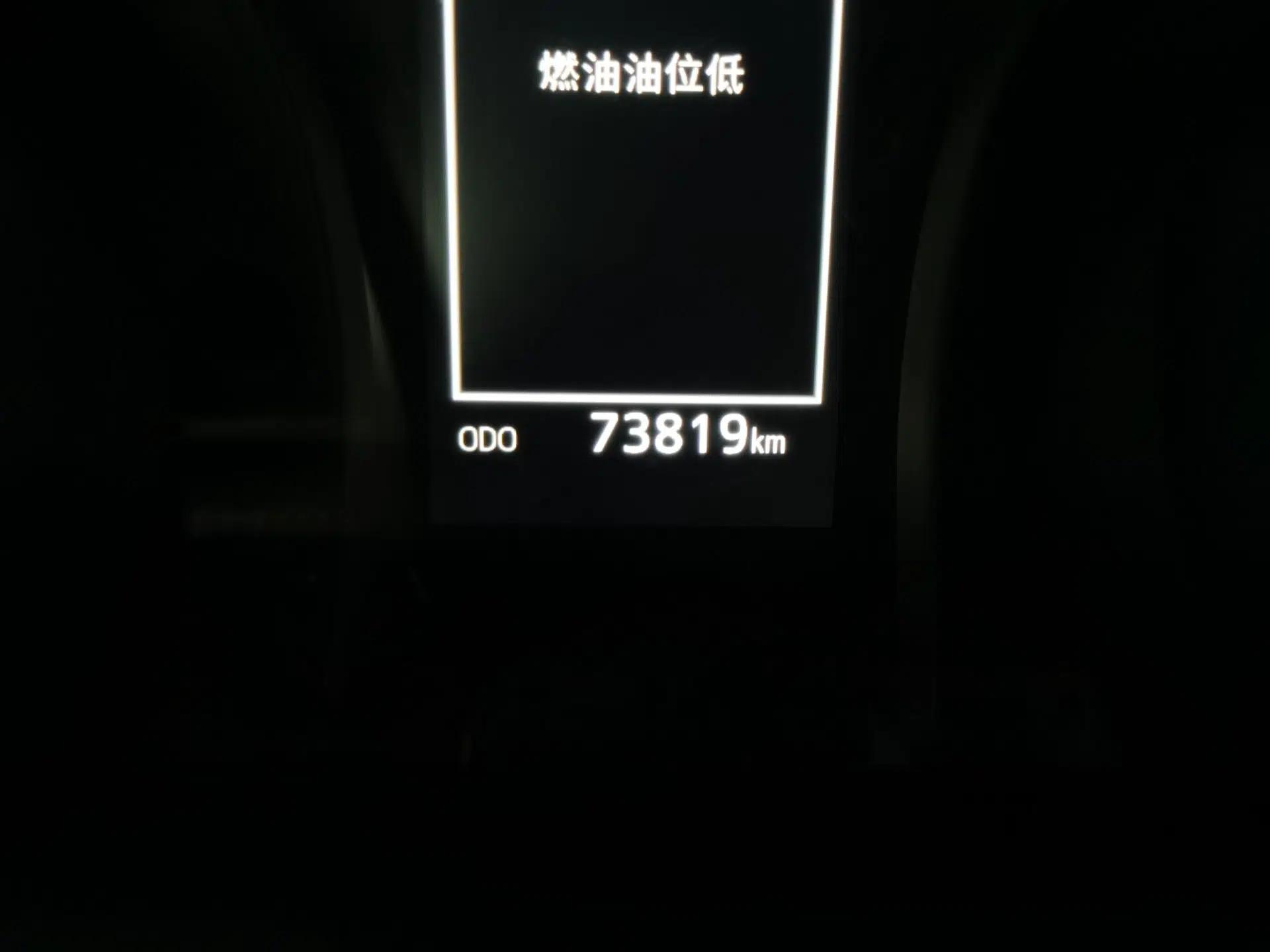 Toyota Camry 2022 2.0GVP Premier Edition — миниатюра 12