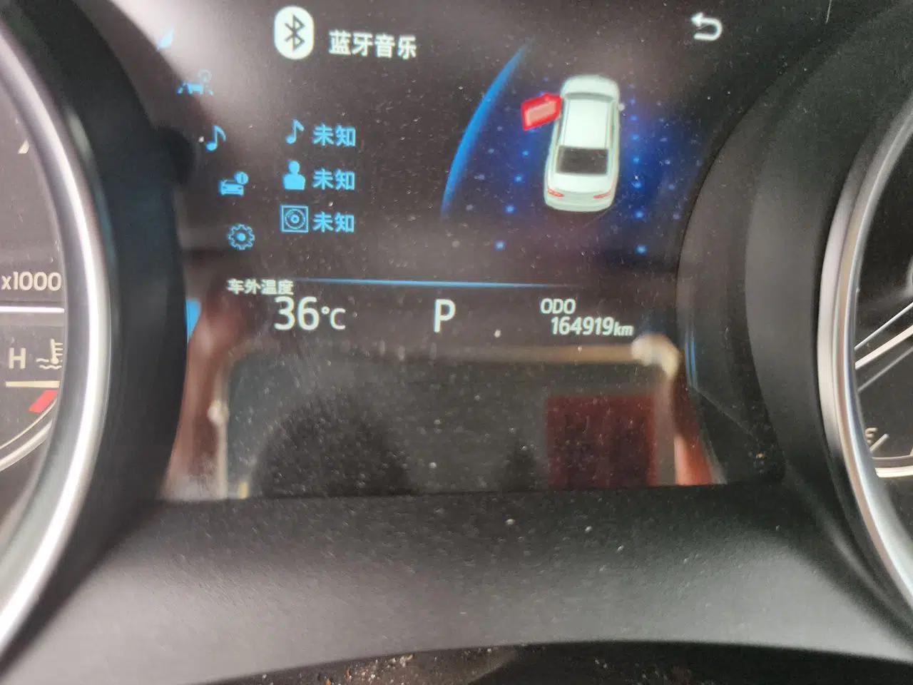 Toyota Camry 2021 2.0G Luxury Edition — миниатюра 12