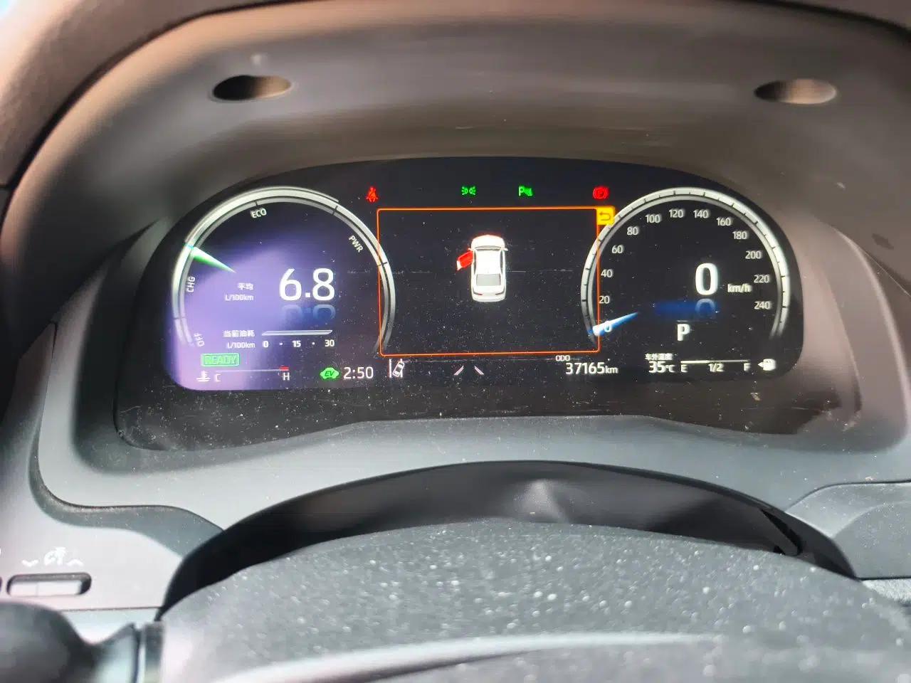 Toyota Camry 2023 Dual-Motor 2.5HG Luxury Edition — миниатюра 11