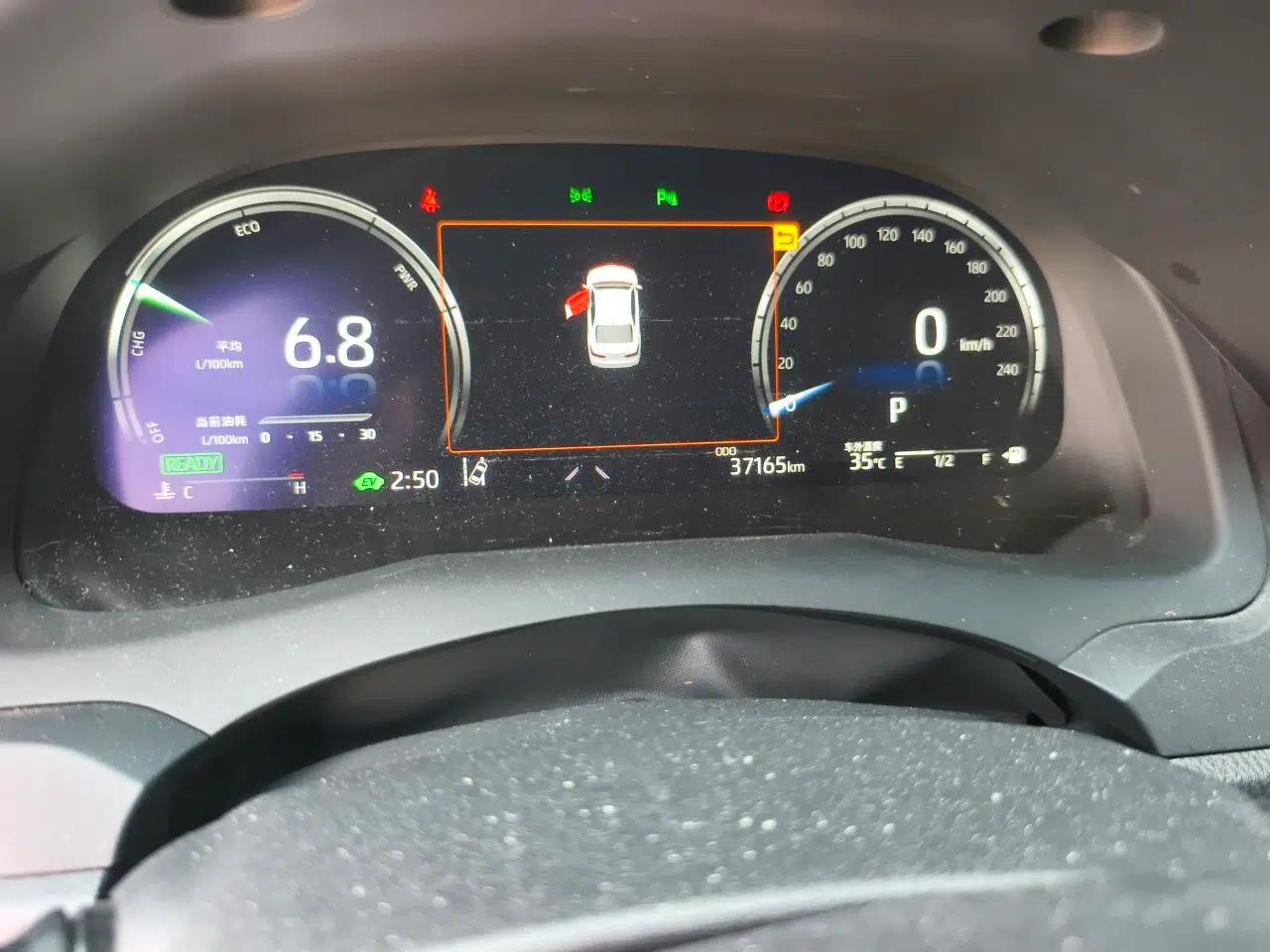 Toyota Camry 2023 Dual-Motor 2.5HG Luxury Edition — миниатюра 12