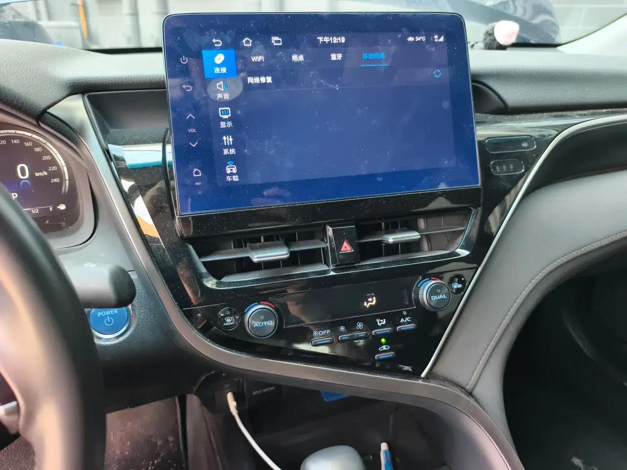 Toyota Camry 2023 Dual-Motor 2.5HG Luxury Edition — миниатюра 13