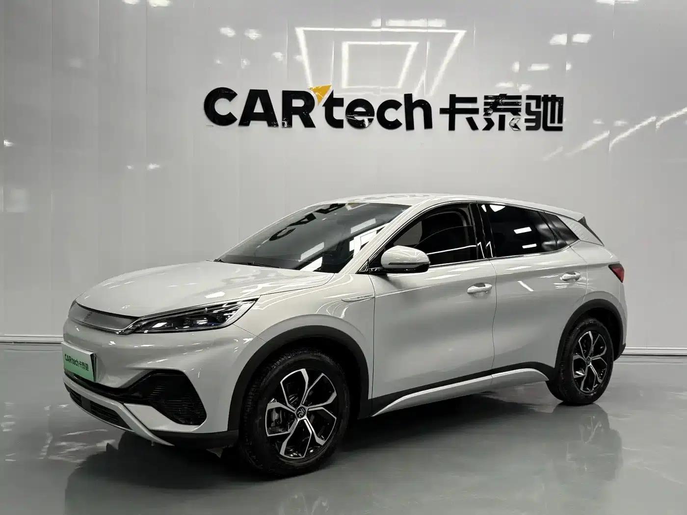 Yuan Plus 2023 Champion Edition 430KM Leading Model — миниатюра 1