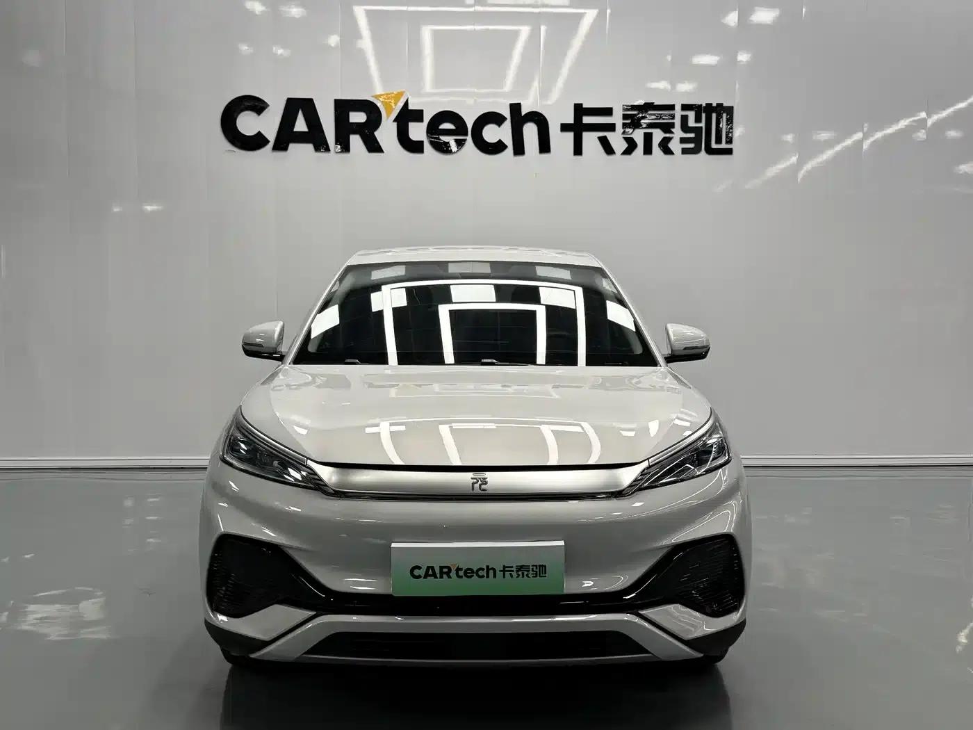 Yuan Plus 2023 Champion Edition 430KM Leading Model — миниатюра 2