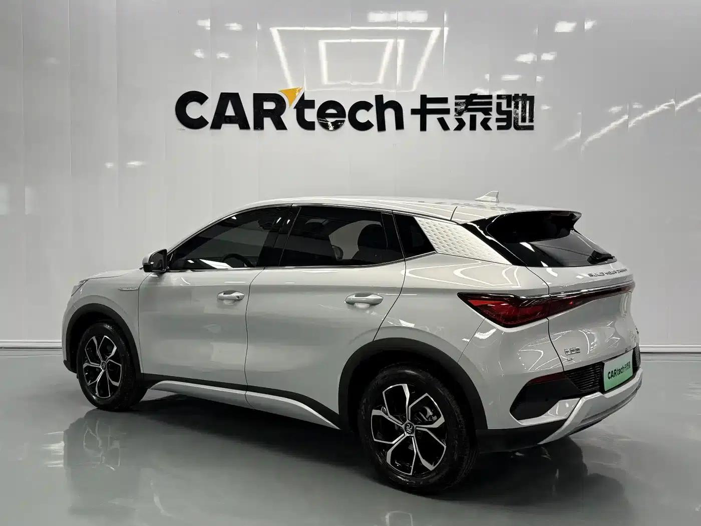 Yuan Plus 2023 Champion Edition 430KM Leading Model — миниатюра 14