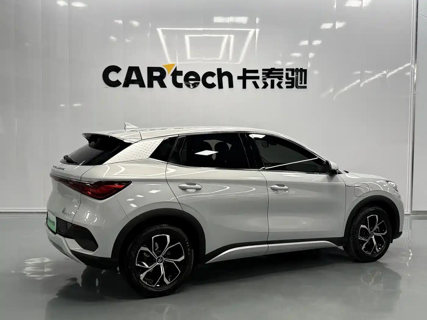 Yuan Plus 2023 Champion Edition 430KM Leading Model — миниатюра 15