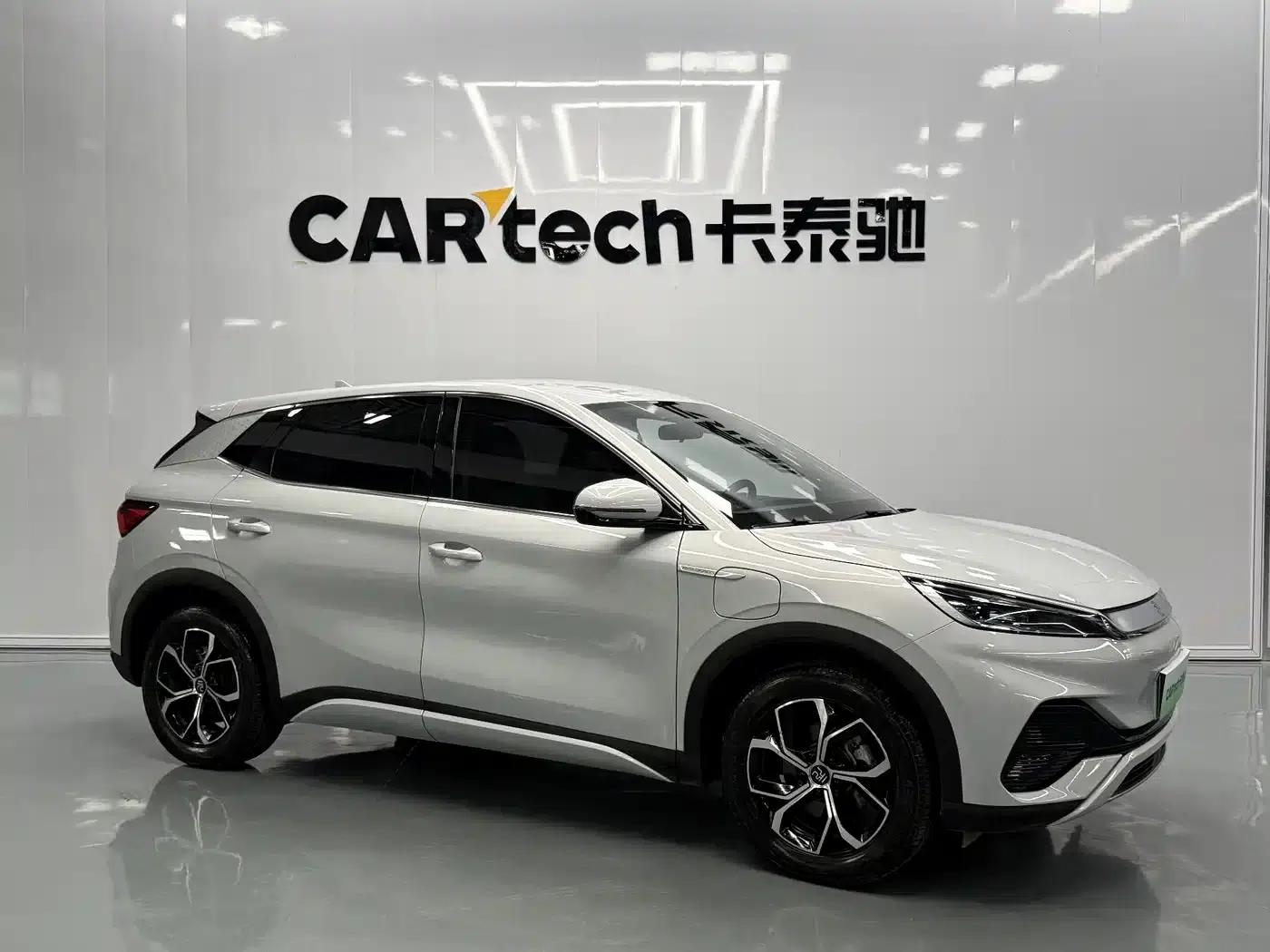 Yuan Plus 2023 Champion Edition 430KM Leading Model — миниатюра 3