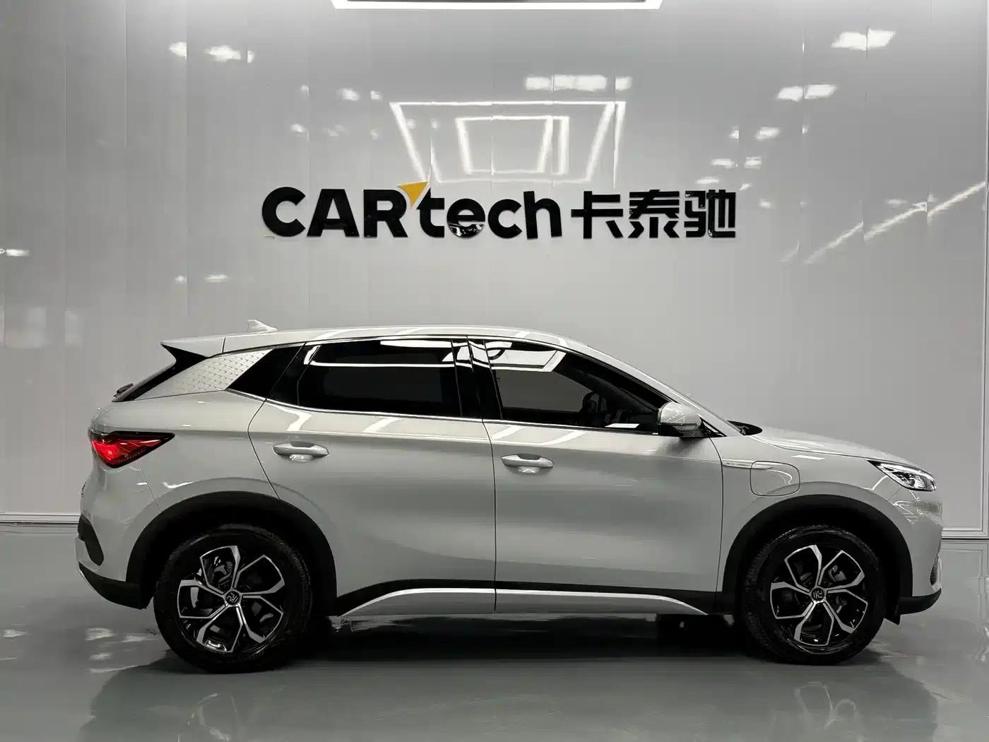 Yuan Plus 2023 Champion Edition 430KM Leading Model — миниатюра 4