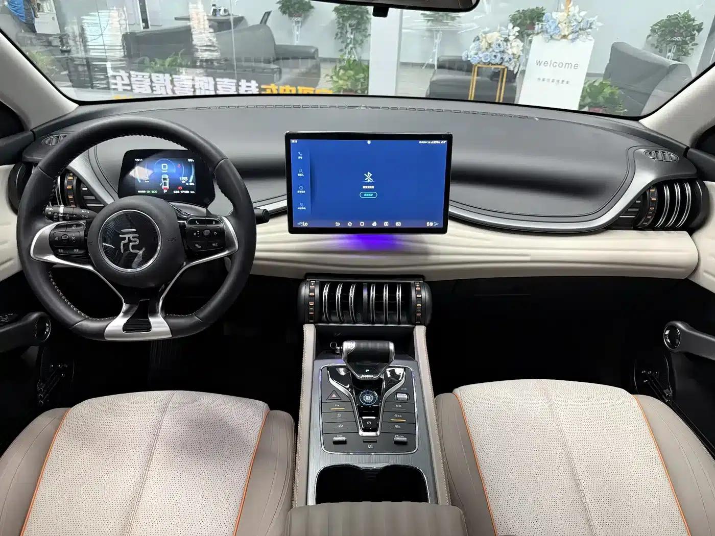 Yuan Plus 2023 Champion Edition 430KM Leading Model — миниатюра 7
