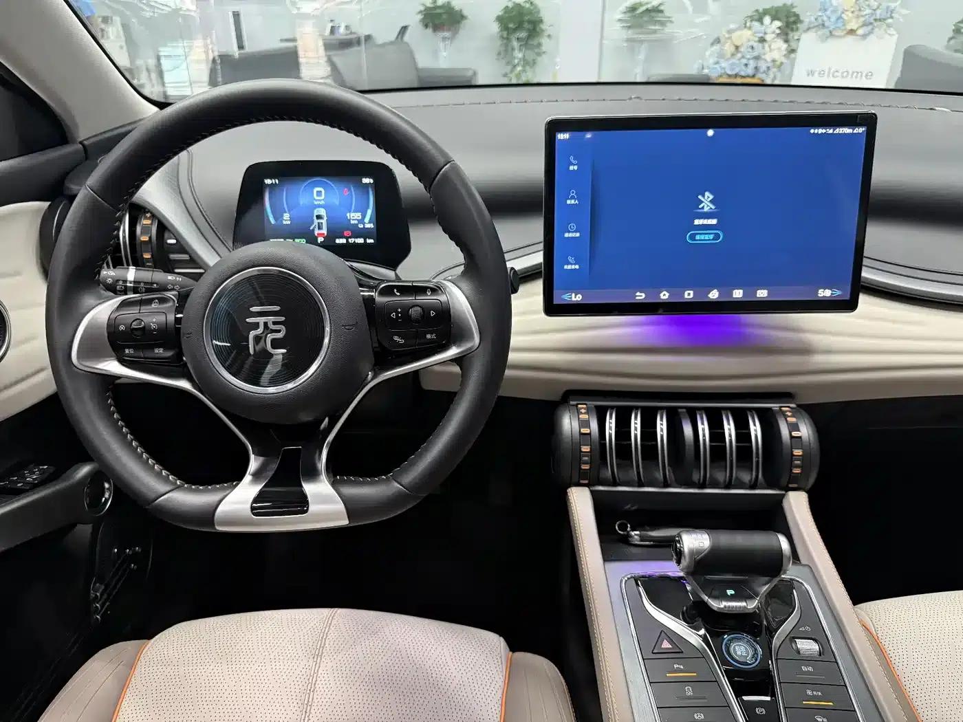 Yuan Plus 2023 Champion Edition 430KM Leading Model — миниатюра 8