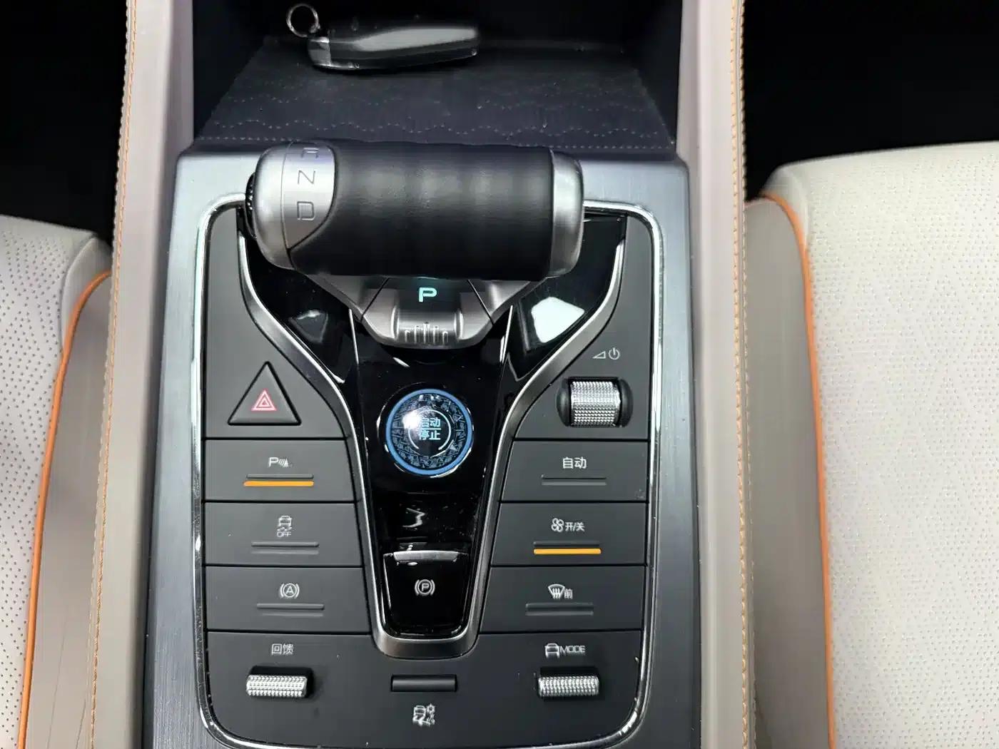 Yuan Plus 2023 Champion Edition 430KM Leading Model — миниатюра 10